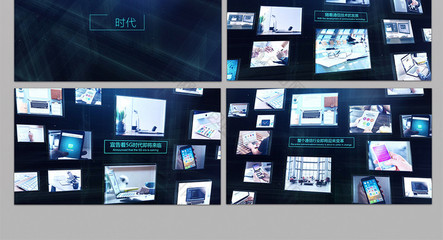 5G時代科技多圖文展示AE模板 打造卓越網絡技術服務視覺體驗